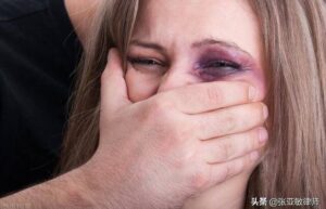 家庭暴力的法律责任有哪些（家暴立案的条件）