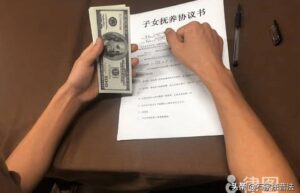 离婚后抚养费不给起诉有用吗（拖欠抚养费的后果）