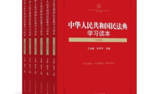 离婚有什么要求条件（关于离婚方面的法律知识）