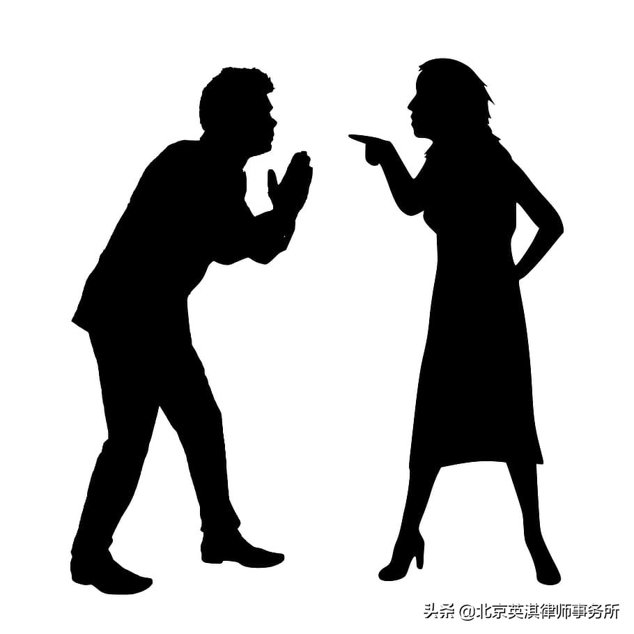 婚内财产分割法律依据（婚内分割夫妻共同财产的情形）