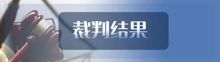 房屋买卖合同纠纷案例分析报告（关于房屋租赁合同纠纷）