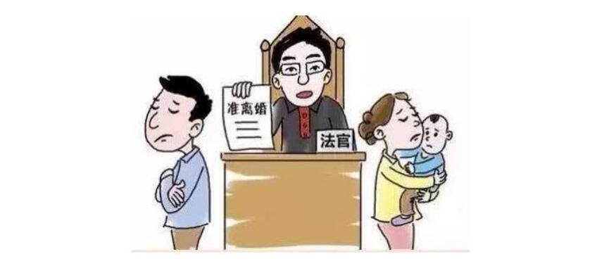 离婚诉讼的管辖法院在哪里（诉讼离婚管辖法院的规定）