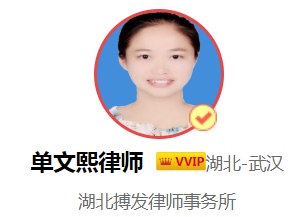 离婚诉讼费用由哪一方承担（离婚案件缴纳诉讼费法律规定）
