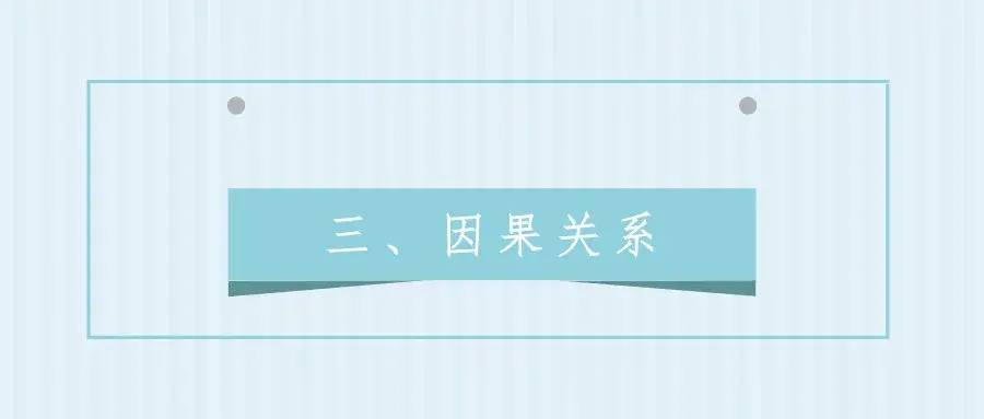 人身伤害罪的构成要件有哪些（简述故意伤害罪的四要件）