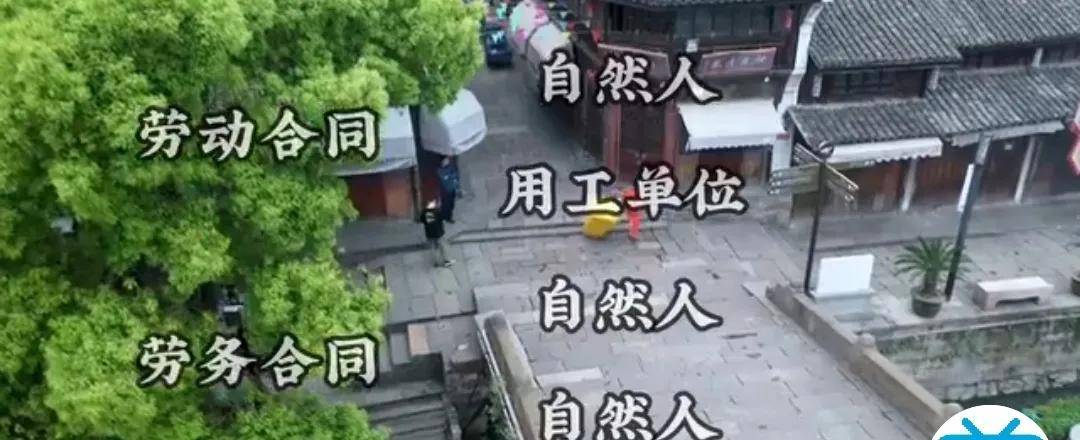 正式合同和劳务合同有什么区别（正规合同书格式范本）