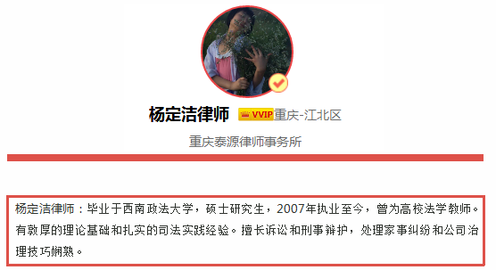 婚姻诈骗罪的构成要件是什么（关于婚姻诈骗罪的立案标准）