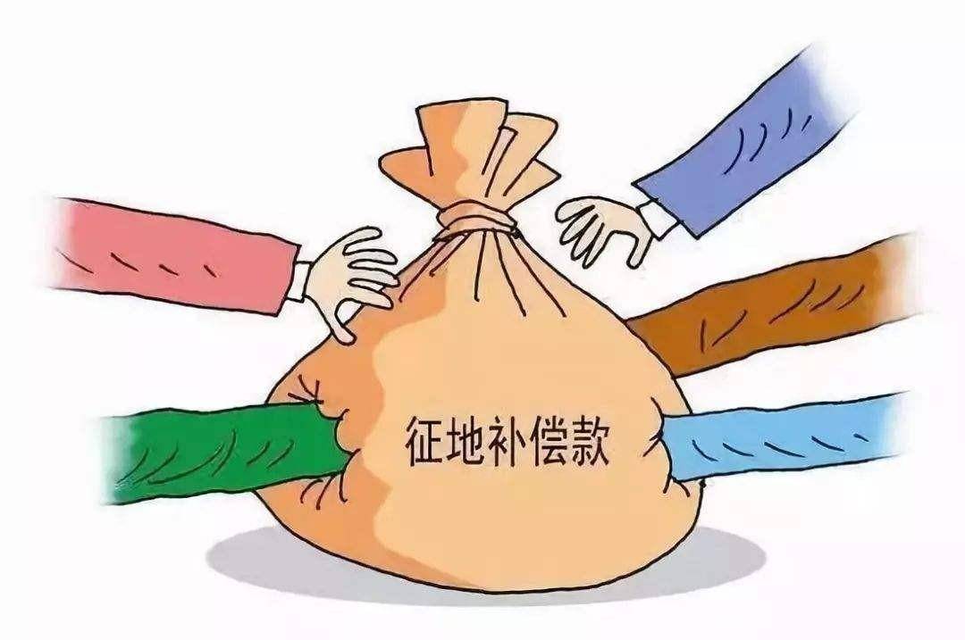 国家征收土地补偿标准（最新房屋拆迁补偿标准）