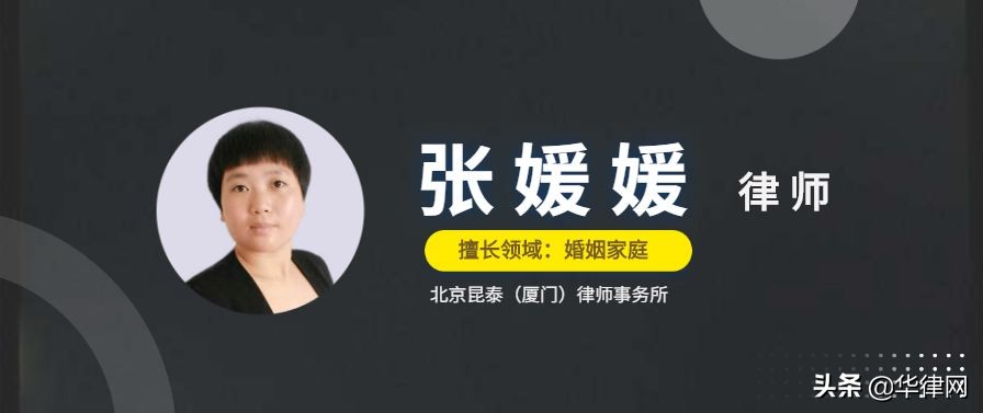 离婚后怎么复婚手续（办理复婚的流程）