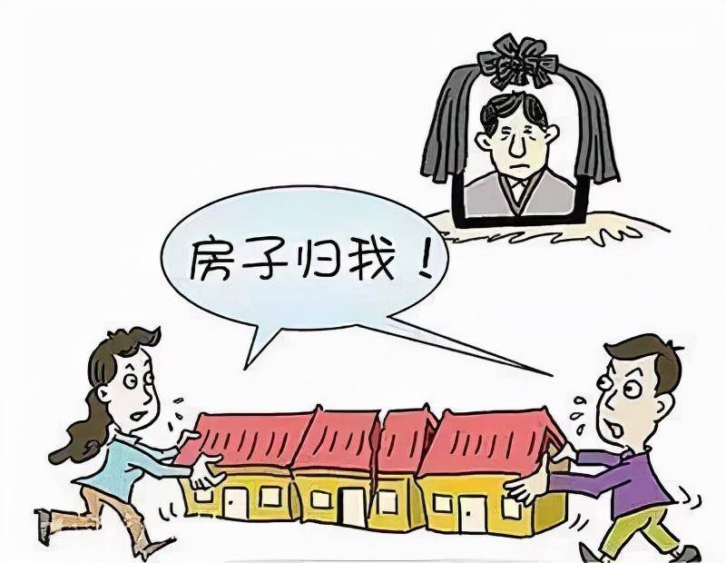 遗产继承顺序及比例（独生子女继承遗产新规）