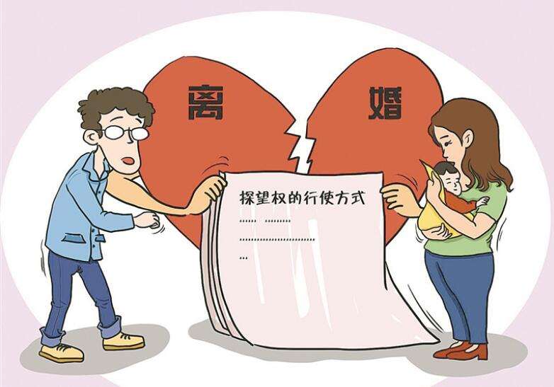 婚姻家事律师事务所（婚姻律师事务所免费咨询）