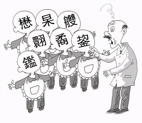 改名字需要什么手续（2022年改姓名最新规定）