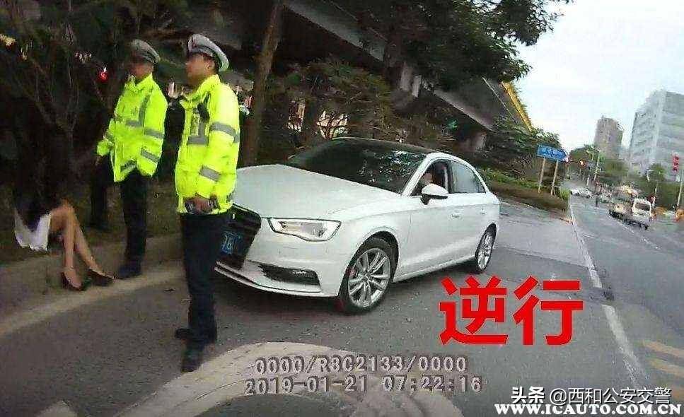 城市道路逆行怎么处罚（开车逆行处理方法）