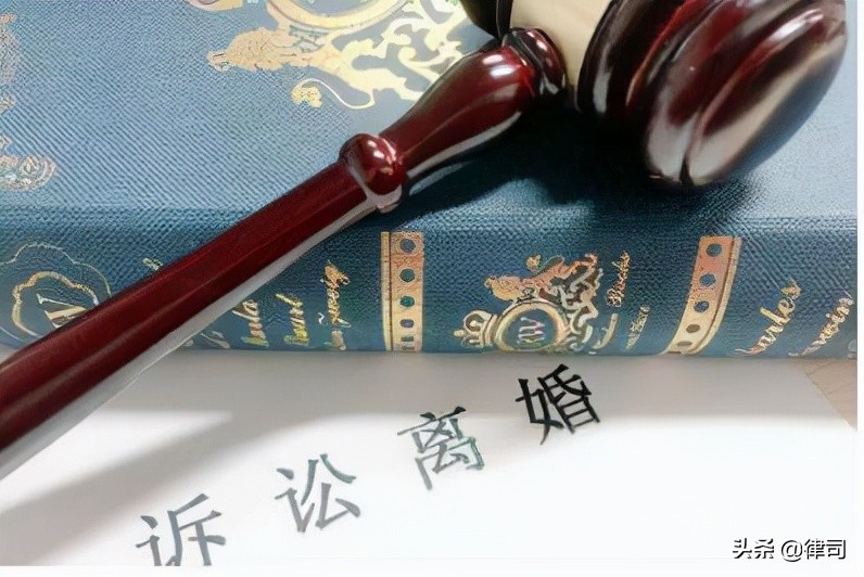 上海离婚律师收费标准（离婚案件的律师收费规定）
