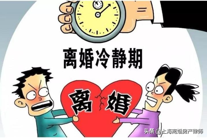 新婚姻法什么时候开始生效（新婚姻法关于事实婚姻）