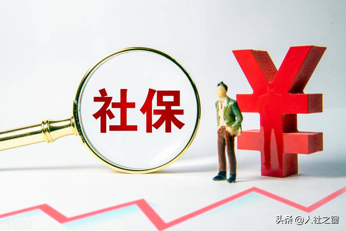 企业员工退休补偿标准是多少钱（关于员工退休最新政策）