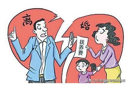 离婚网上咨询免费平台（网上离婚申请流程）