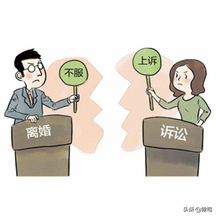 咨询律师离婚怎么收费（咨询离婚律师收费标准）