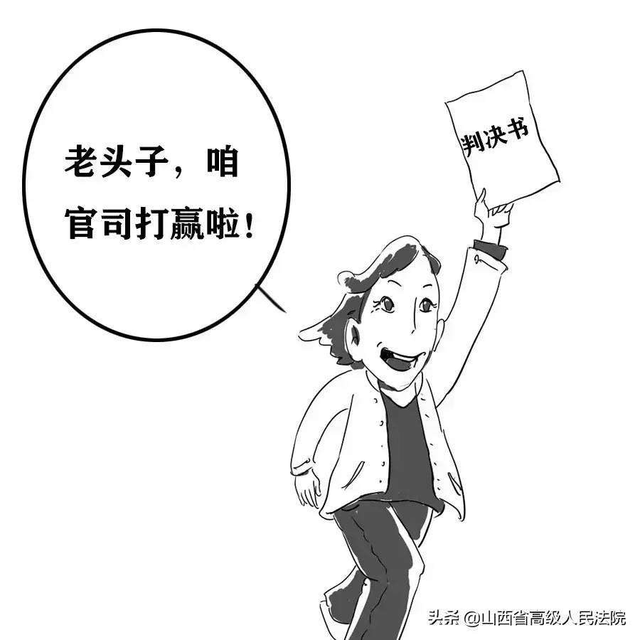 判决和裁定的区别是什么（法律中决定和裁定的关系）