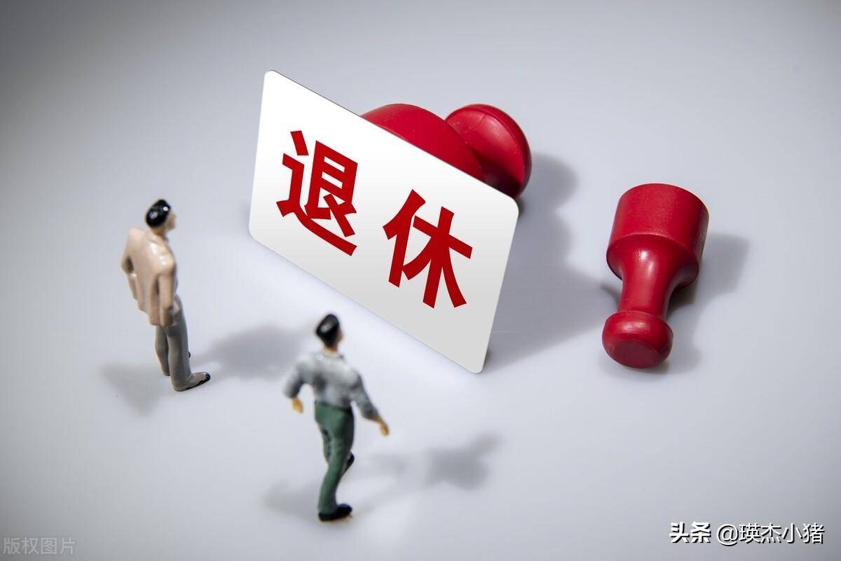 女性领导干部退休年龄是多少（国家女干部退休年龄规定）