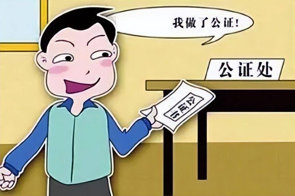 委托书格式是怎样的（个人最简单委托书模板）