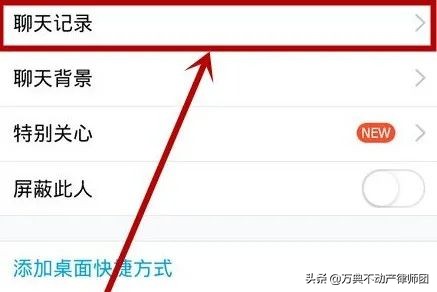 收集出轨证据有什么用（法律上承认的出轨证据获取方法）