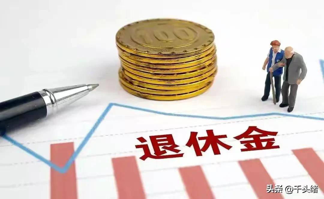 广东退休年龄最新规定是什么（延迟退休最新政策细则）