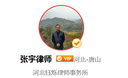 涉嫌泄露公民个人信息罪怎么判（泄露公民隐私罪的量刑）