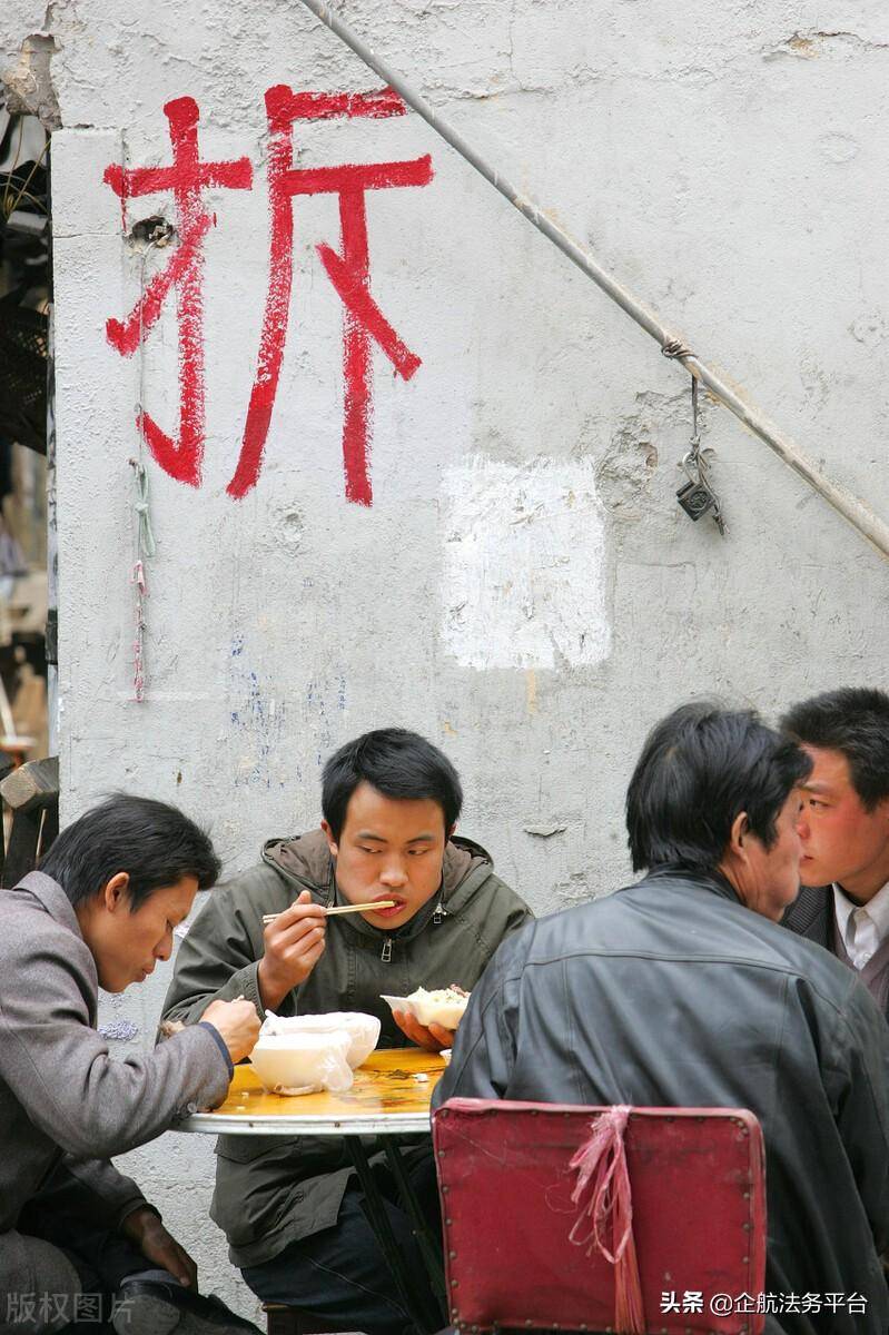 农村房子拆迁赔偿怎么算的（最新房屋拆迁补偿标准）