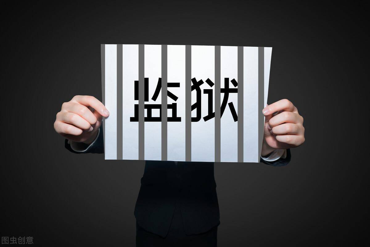 刑事案件取保候的条件是什么（讲解取保候审的具体程序）