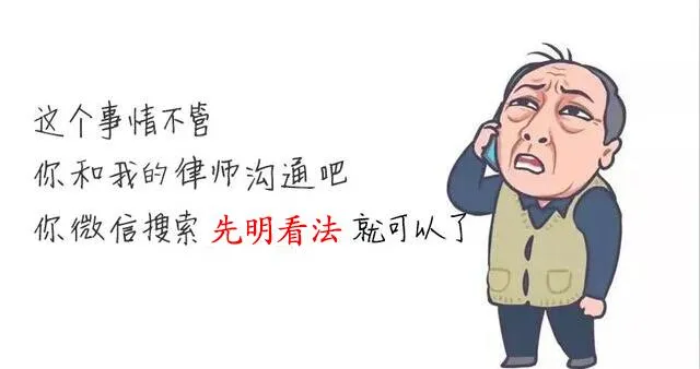 离婚律师咨询费用大概是多少（离婚律师费用收取标准）