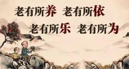 互为意定监护人是什么意思（意定监护公证办理条件）