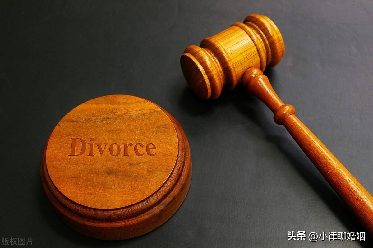 民法典婚姻法新规怎么起诉离婚（关于诉讼离婚最新规定）