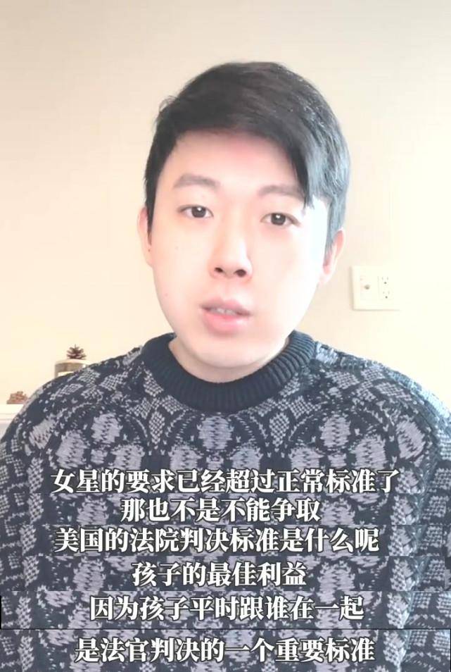 抚养权和抚养决定权有什么区别（关于抚养权的司法解释）