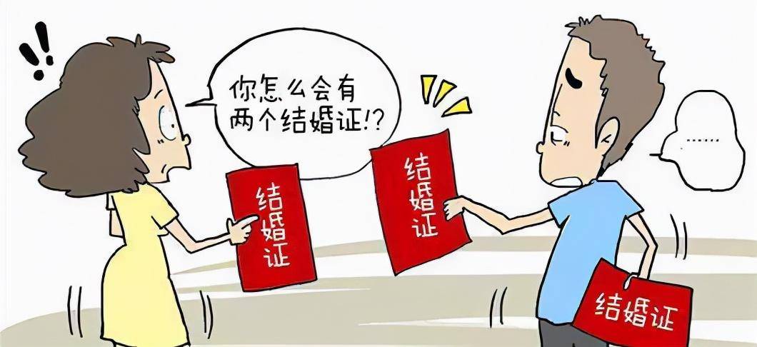 2022年婚姻最新规定（民法典离婚相关知识）