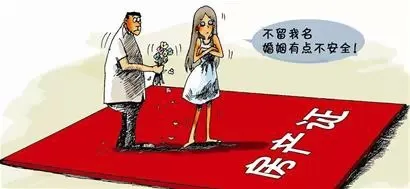 婚姻法第十七条规定是什么（关于新婚姻法第十七条详细内容）