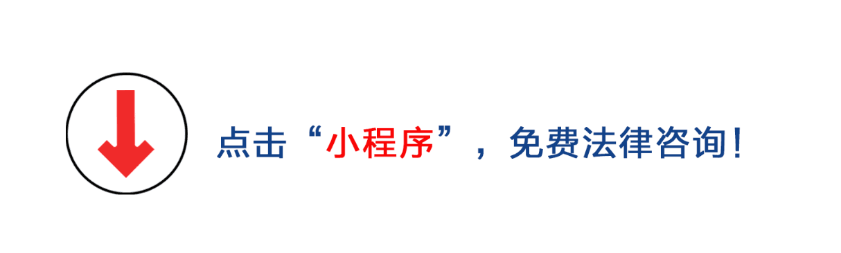 行政诉讼时效中断规定（行政诉讼时效中止通俗解释）