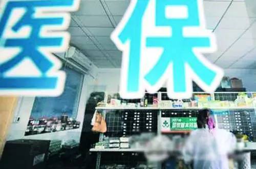 广州社保个人查询入口（社保个人余额明细查询）