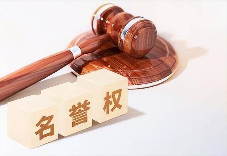 散布虚假信息罪立案标准是什么（网络传播不良信息罪定罪量刑）