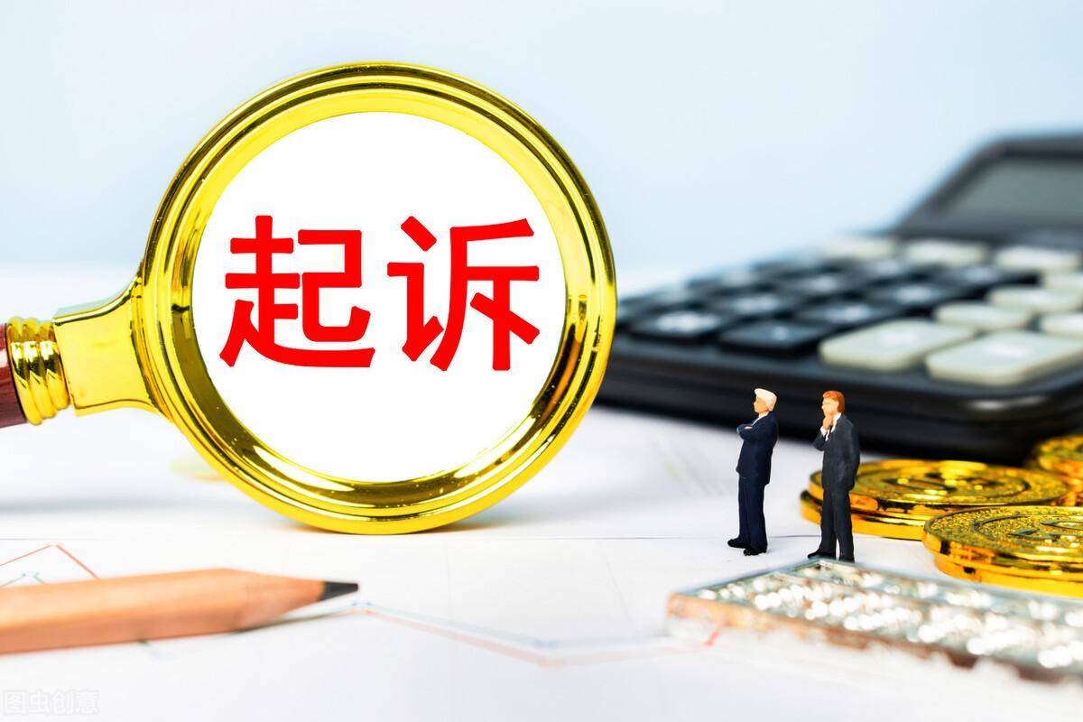 诉讼时效中断的法定事由是什么（诉讼时效中断原由规定）