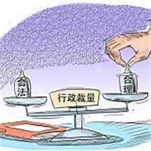 依法行政原则是什么（简述依法行政6大原则）