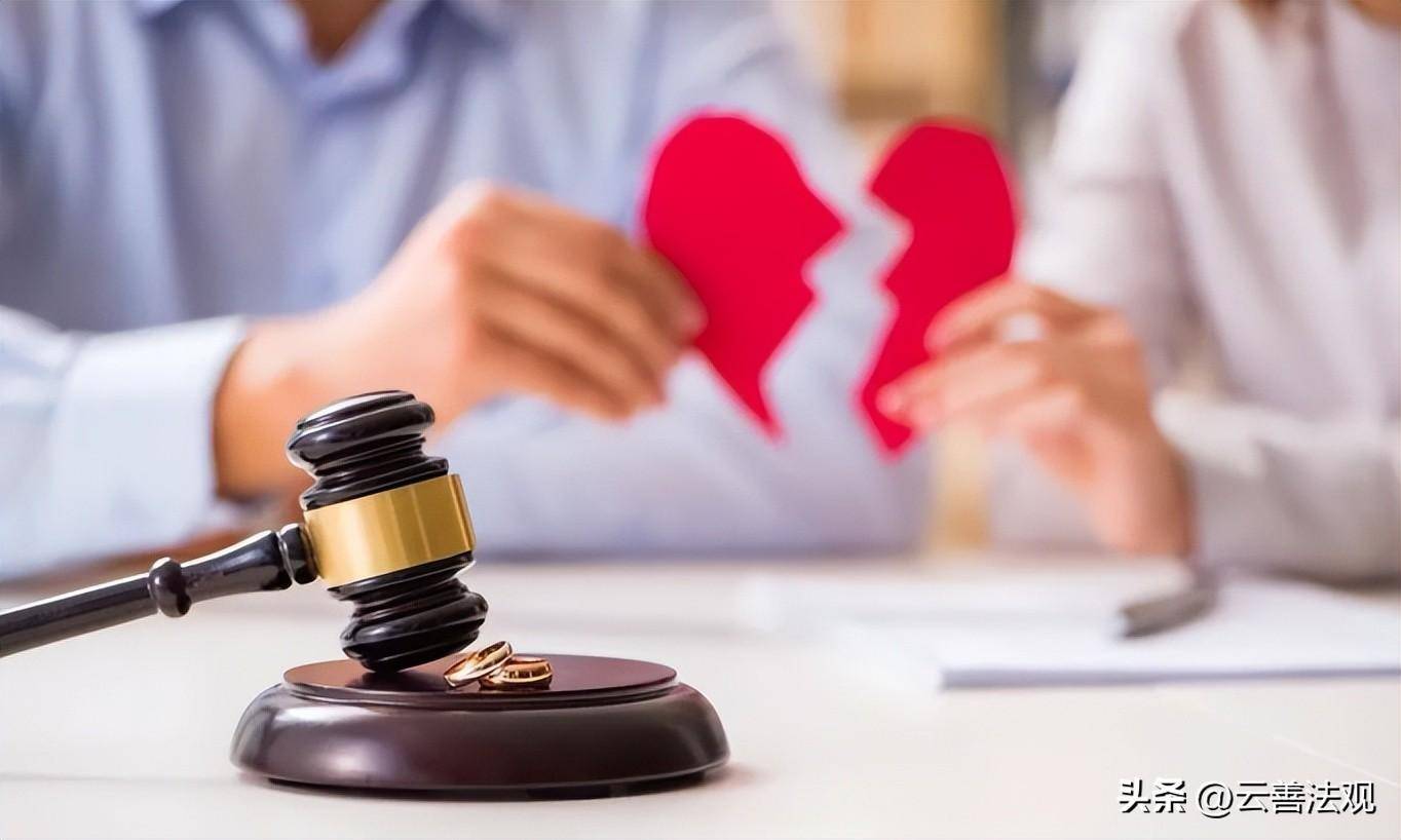 婚姻法司法解释三是否现行有效（婚姻法婚姻无效的情形）