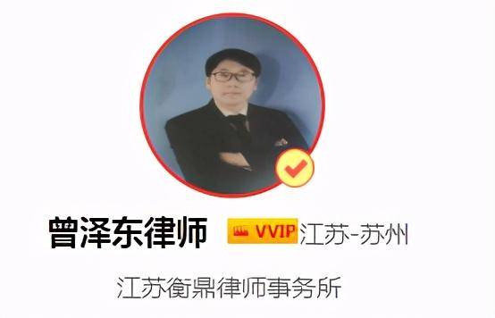 民事经济纠纷起诉书样板（原告起诉书格式和内容范本）