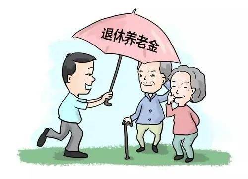 黑龙江省企业职工养老保险缴费比例（养老保险缴费档次）