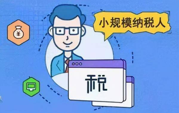 一般企业经济性质分类标准（简述公司企业类型）