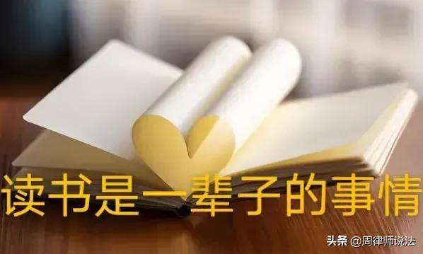 破坏军婚罪取消了吗（破坏军婚罪的构成要件）