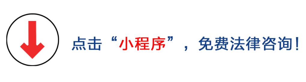 劳动法和社会保障法一样吗（社会保障法和劳动法的区别解释）