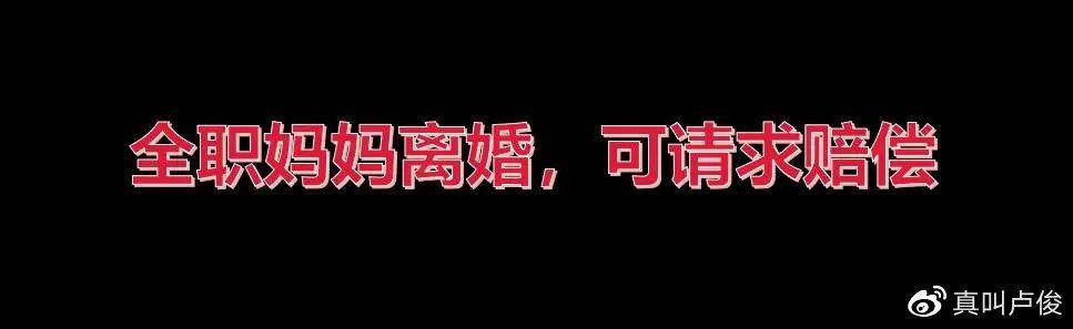 物权法民法典正式全文（民法典房产归属权的法律规定）