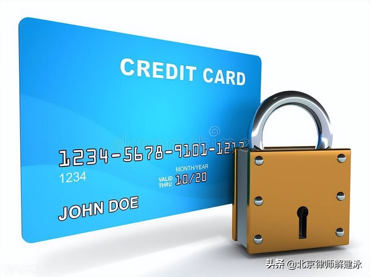 信用卡诈骗罪的构成要件（2022年信用卡逾期新规定）
