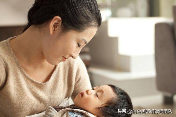 未婚生子孩子抚养权归谁管（民法典非婚生子处理原则）