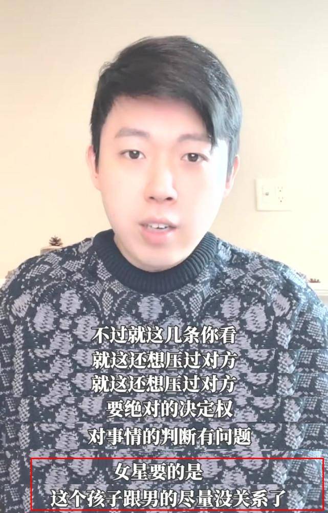 抚养权和抚养决定权有什么区别（关于抚养权的司法解释）